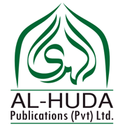 APPL Logo