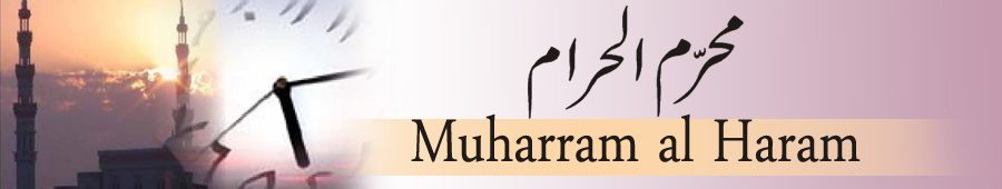 Muharram al Haram- Banner1